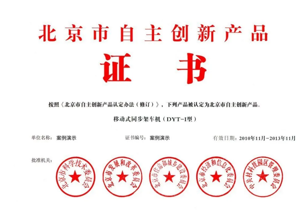 九游体育2