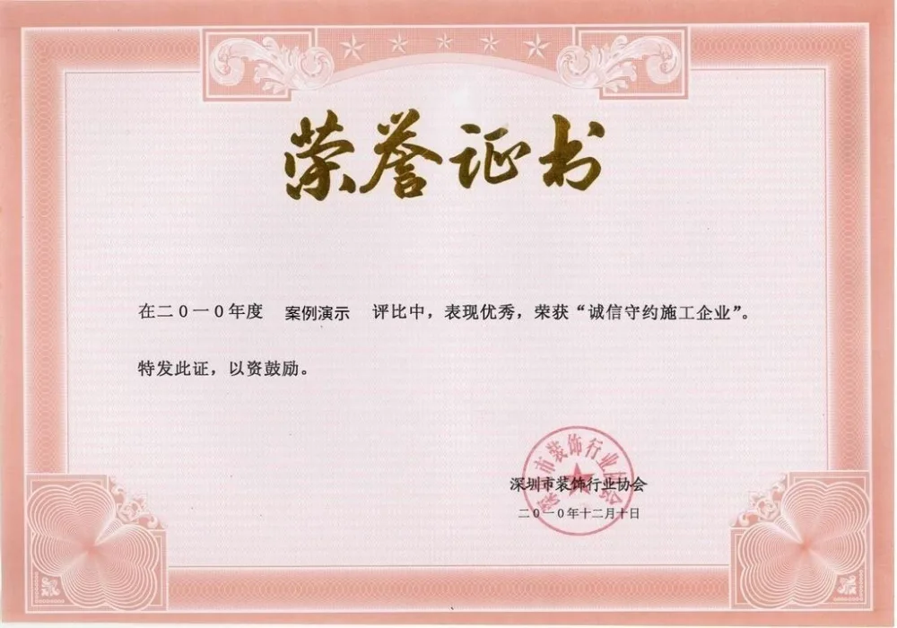 九游体育2