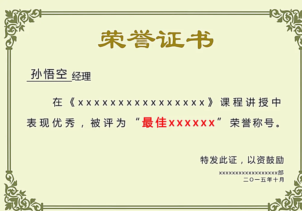 九游体育2